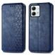 Чехол Deexe Rhombus Wallet для Motorola Moto G84 - Blue (339155L). Фото 1 из 6