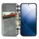 Чехол Deexe Rhombus Wallet для Xiaomi 14T - Grey (365702H). Фото 2 из 6