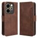 Чехол Deexe Wallet Stand для Infinix Hot 40i - Brown (345007Z). Фото 1 из 7