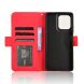 Чехол Deexe Wallet Stand для Motorola Moto G75 - Red (367834R). Фото 5 из 8