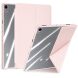 Чохол DUX DUCIS Magi Series для Samsung Galaxy Tab S12 Plus - Pink (436012P). Фото 1 з 11