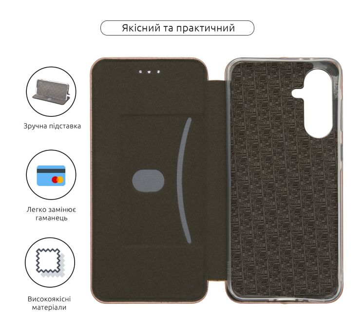 Чехол-книжка ArmorStandart G-Case для Samsung Galaxy A56 (A566) - Rose Gold: фото 3 из 3