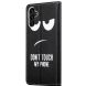 Чехол-книжка Deexe Color Wallet для Samsung Galaxy A04s (A047) / A13 5G (A136) - Don't Touch My Phone (307729C). Фото 3 из 6