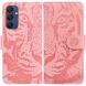 Чехол-книжка Deexe Tiger для Samsung Galaxy M35 (M356) - Pink (355715P). Фото 1 из 7