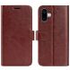 Чехол-книжка Deexe Wallet Style для Apple iPhone 16 Plus - Brown (360600Z). Фото 1 из 6