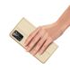 Чехол-книжка DUX DUCIS Skin Pro для Samsung Galaxy Note 20 (N980) - Gold (228101F). Фото 19 из 21