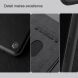 Чохол-книжка NILLKIN Qin Prop Leather Case для Apple iPhone 16 Pro - Black (380009B). Фото 15 з 17