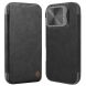 Чохол-книжка NILLKIN Qin Prop Leather Case для Apple iPhone 16 Pro - Black (380009B). Фото 1 з 17