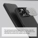 Чохол-книжка NILLKIN Qin Prop Leather Case для Apple iPhone 16 Pro - Black (380009B). Фото 14 з 17