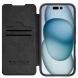 Чохол-книжка NILLKIN Qin Prop Leather Case для Apple iPhone 16 Pro - Black (380009B). Фото 2 з 17