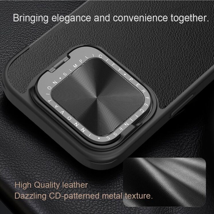 Чохол-книжка NILLKIN Qin Prop Leather Case для Apple iPhone 16 Pro - Black: фото 7 з 17