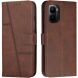 Чехол-книжка с застежкой UniCase Jet Cover для Infinix GT 50 Pro - Brown (422409Z). Фото 1 из 10