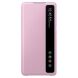 Чехол-книжка Smart Clear View Cover для Samsung Galaxy S20 FE (G780) EF-ZG780CVEGRU - Lavender (251702V). Фото 1 из 5