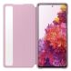 Чехол-книжка Smart Clear View Cover для Samsung Galaxy S20 FE (G780) EF-ZG780CVEGRU - Lavender (251702V). Фото 5 из 5