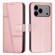Чохол-книжка UniCase Jet Cover для Apple iPhone 17 Pro Max - Rose Gold (387420RG). Фото 1 з 11