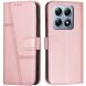 Чохол-книжка UniCase Jet Cover для Xiaomi 14T - Light Brown (365726LZ). Фото 1 з 10