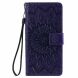 Чехол-книжка UniCase SunFlower Pattern для Samsung Galaxy A10s (A107) - Purple (239246V). Фото 2 из 11