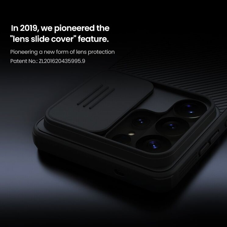 Чохол зі шторкою для камери NILLKIN CamShield Pro для Samsung Galaxy S26 Ultra - Black: фото 8 з 17