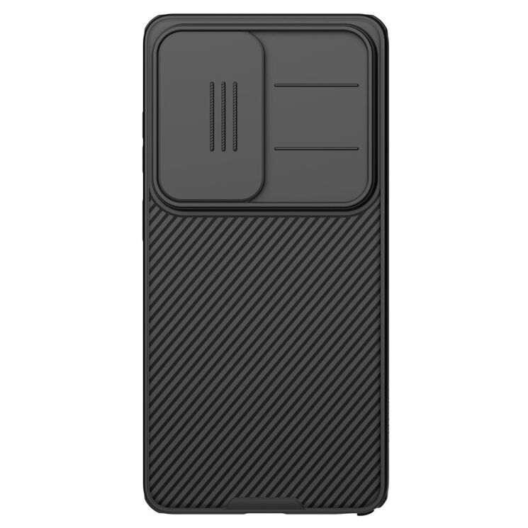 Чохол зі шторкою для камери NILLKIN CamShield Pro для Samsung Galaxy S26 Ultra - Black: фото 1 з 17
