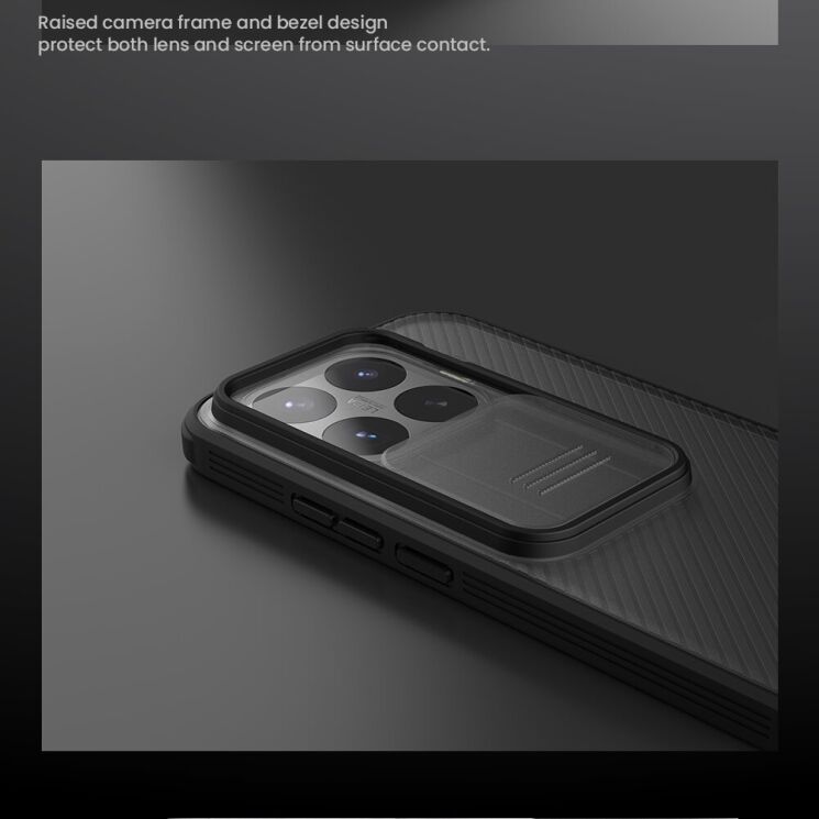 Чехол со шторкой для камеры NILLKIN CamShield Pro для Xiaomi 17T - Black: фото 11 из 16