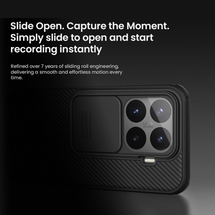 Чехол со шторкой для камеры NILLKIN CamShield Pro для Xiaomi 17T - Black: фото 9 из 16