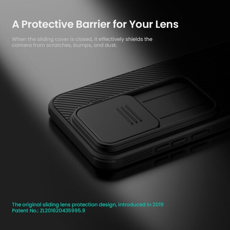 Чехол со шторкой для камеры NILLKIN CamShield Pro для Xiaomi 17T - Black: фото 8 из 16