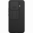 Чехол со шторкой для камеры NILLKIN CamShield Pro для Xiaomi 17T - Black (408826B)