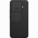 Чехол со шторкой для камеры NILLKIN CamShield Pro для Xiaomi 17T - Black (408826B). Фото 1 из 16