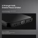 Чехол со шторкой для камеры NILLKIN CamShield Pro для Xiaomi 17T - Black (408826B). Фото 14 из 16