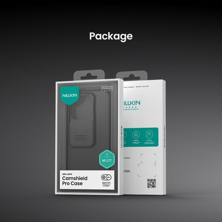 Чехол со шторкой для камеры NILLKIN CamShield Pro для Xiaomi 17T - Black: фото 16 из 16