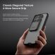 Чехол со шторкой для камеры NILLKIN CamShield Pro для Xiaomi 17T - Black (408826B). Фото 12 из 16