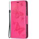 Чехол UniCase Butterfly Pattern для Samsung Galaxy S21 FE (G990) - Rose (230621M). Фото 3 из 10