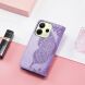 Чехол UniCase Butterfly Pattern для Xiaomi Redmi Note 14 4G - Light Purple (373474LV). Фото 6 из 12