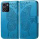 Чехол UniCase Vintage Wallet для HMD Skyline - Blue (365815L). Фото 1 из 10