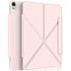 Чехол XUNDD Multi-Angle Stand для Apple iPad Air 4 / 5 10.9 (2020/2022) / Air 11 (2024) - Pink (224877P). Фото 1 из 6