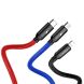 Кабель Baseus Three Primary Colors 3-in-1 USB to Lightning + Micro + Type-C (3.5A, 30cm) CAMLT-ASY01 - Black (895889B). Фото 5 з 21