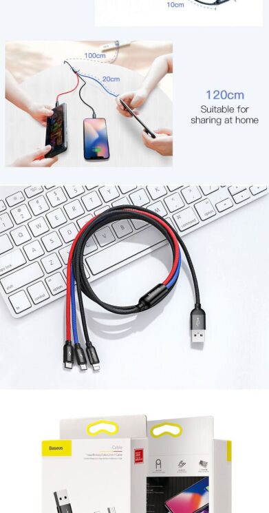 Кабель Baseus Three Primary Colors 3-in-1 USB to Lightning + Micro + Type-C (3.5A, 30cm) CAMLT-ASY01 - Black: фото 20 з 21