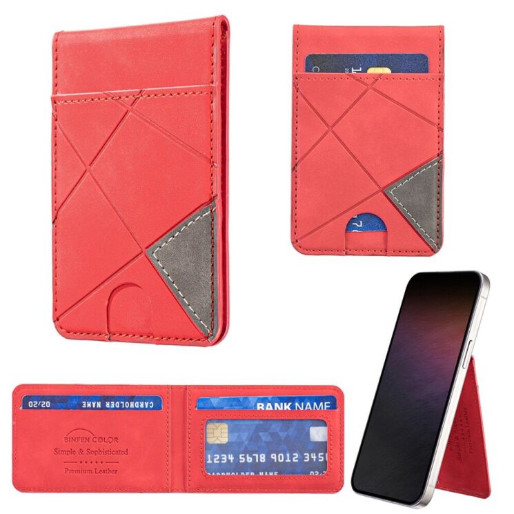 Кардхолдер BINFEN COLOR BFK17 Geometric - Red: фото 2 из 10