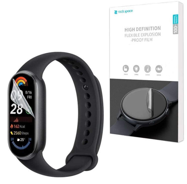 Комплект плівок (6 шт) RockSpace Watch Film для Xiaomi Mi Smart Band 9: фото 1 из 6