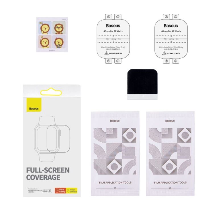 Комплект захисних плівок BASEUS Full-Screen Coverage для Apple Watch 40 mm / SE 40 mm: фото 10 з 10