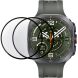 Комплект защитных пленок Deexe Protector Film для Samsung Galaxy Watch Ultra 2 - Black (427005B). Фото 1 из 6