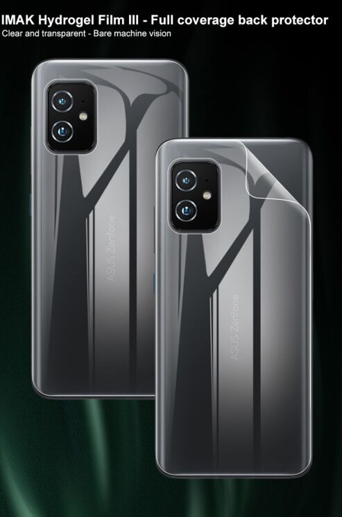 Комплект защитных пленок на заднюю панель IMAK Full Coverage Hydrogel Film для ASUS Zenfone 8 (ZS590KS): фото 5 из 13