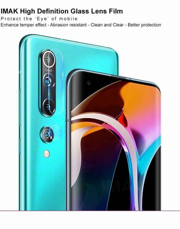 Комплект захисних стекол IMAK Camera Lens Protector для Xiaomi Mi 10: фото 6 з 13
