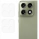 Комплект захисних стекол задню камеру Deexe Camera Lens Protector для Motorola Edge 70 Pro (412009). Фото 1 з 6