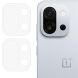 Комплект защитных стекол на заднюю камеру Deexe Camera Lens Protector для OnePlus 13T (381431). Фото 1 из 5