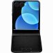 Шкіряний чохол QIALINO Classic Case (FF) для Samsung Galaxy Flip 8 - Black (423523B). Фото 2 з 12