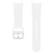 Оригінальний ремінець Sport Band (Size S M) для Samsung Galaxy Watch 4 / 4 Classic / 5 / 5 Pro / 6 / 6 Classic / 7 / FE (ET-SFR90SWEGEU) - White (284637W). Фото 1 з 3
