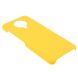 Пластиковый чехол Deexe Hard Shell для Nokia G10 / G20 - Yellow (274139Y). Фото 4 из 7