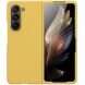 Пластиковий чохол Deexe Hard Shell (FF) для Samsung Galaxy Fold 5 - Yellow (332500Y). Фото 1 з 8