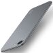 Пластиковый чехол MOFI Matte Series для Apple iPhone 16e - Gray (378203H). Фото 1 из 9